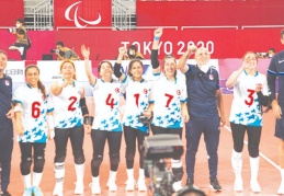 Tokyo Paralimpik Oyunları golbolde altın madalya Türkiye'nin!