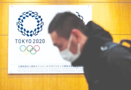 Tokyo'da Koronavirüs'e karşı ağustos sonuna kadar olağanüstü hal gündemde