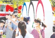 Tokyo'da oyunların iptali için düzenlenen protesto gösterileri devam ediyor
