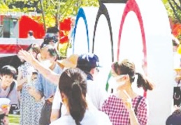 Tokyo'da oyunların iptali için düzenlenen protesto gösterileri devam ediyor