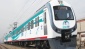 Tren seferleri durduruldu