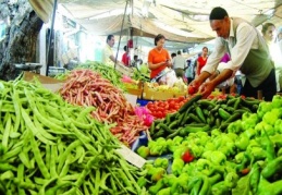 TÜFE 0.71 ÜFE 1.20 arttı