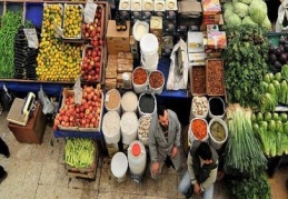 TÜFE 0.23 ÜFE 0.31 geriledi