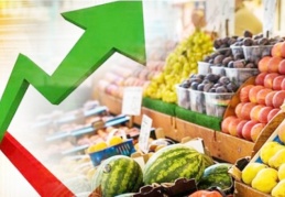 TÜFE, yıllık bazda yüzde 11,76 arttı