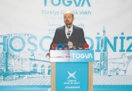 TÜGVA'nın 'paralel yapılanma' belgeleri sızdırıldı