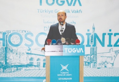 TÜGVA'nın 'paralel yapılanma' belgeleri sızdırıldı