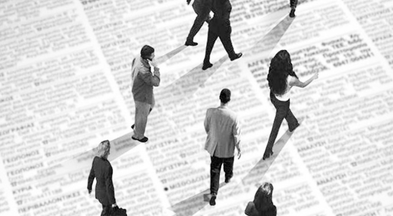 TÜİK: İşsizlik dördüncü çeyrekte yüzde 11,2 oldu