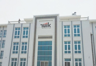 TÜİK, yanlış girilen enflasyon verisiyle ilgili açıklama yaptı