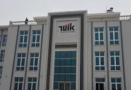 TÜİK'te ocak ayında başkan değişikliği olmuştu