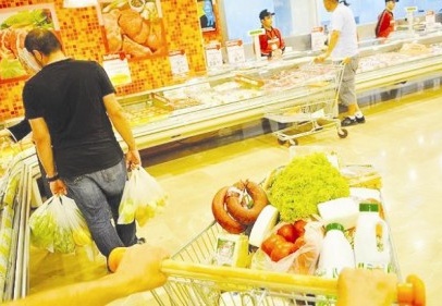 Tüketici güven endeksi azaldı