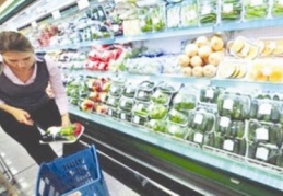 Tüketici güveni azaldı