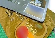 Tüketicinin banka borcu 217 milyar