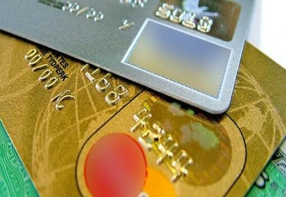 Tüketicinin banka borcu 217 milyar