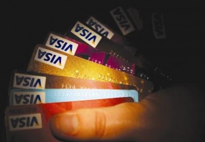 TÜKETİCİNİN BANKALARA BORCU 235.2 MİLYAR TL