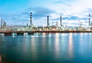 TÜPRAŞ için verilen 'ÇED olumlu' kararı iptal: "Büyük sermayeye karşı büyük bir kazanım"