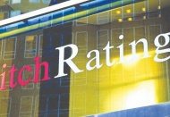 Türk bankalarının sorunlu kredi oranı azaldı