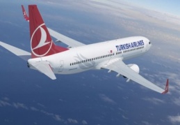 Türk Hava Yolları, yurt içinde sadece 14 noktaya uçacak