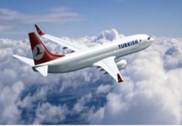 Türk Hava Yolları’dan herşey dahil 44TL’ye uçma fırsatı