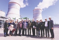 Türk heyeti Soçi’deki Atomexpo fuarına katıldı