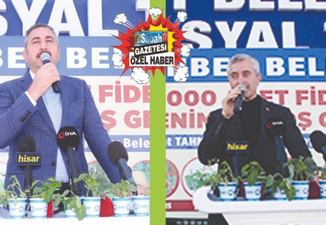 Türkiye, 20 yılda tarım, sağlık, eğitim, ulaşım ve adalette önemli mesafe kat etti