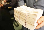 Türkiye ekonomisinin yıl sonu cari açık tahmini 32 milyar dolar