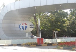 Türkiye, fişleme skandalı ile çalkalandı Rektör, “Bilgimiz yok” açıklaması yaptı 