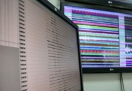 Türkiye-İran sınırında iki deprem meydana geldi