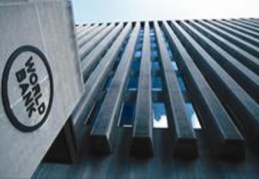 Türkiye, iş yapma kolaylığında 34. sıraya yükseldi