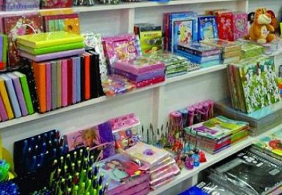 Türkiye İstatistik Kurumu Ağustos 2017 enflasyon verilerini açıkladı