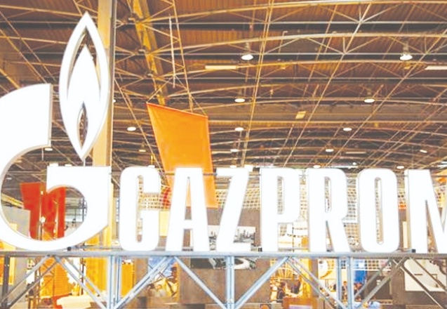 Türkiye, Rus enerji şirketi Gazprom'un en büyük ikinci müşterisi oldu