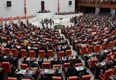 Türkiye Sağlık Enstitüleri Başkanlığı kuruldu