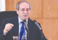 Türkiye, Suriye'deki işgali sona erdirerek güçlerini geri çekmeli