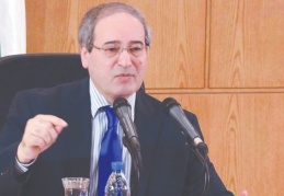 Türkiye, Suriye'deki işgali sona erdirerek güçlerini geri çekmeli