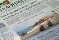 “Türkiye ve AB için hakikat anı”
