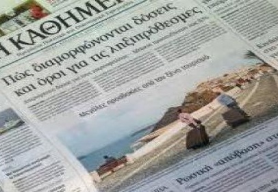 “Türkiye ve AB için hakikat anı”