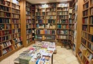 Türkiye’de 2014 yılında 44 bin 613 kitap yayımlandı