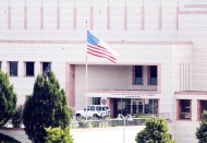 Türkiye'deki ABD misyonları vize işlemlerini güvenlik gerekçesiyle geçici olarak askıya aldı