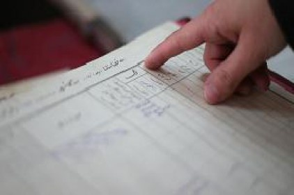 Türkiye&#039;deki tapu kayıtları ile &#039;sınır&#039; sorunları çözülüyor