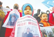 Türkiye’nin de aralarında bulunduğu 43 ülke Çin’i kınadı