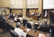 Türkiye’nin en büyük parkı yapılıyor
