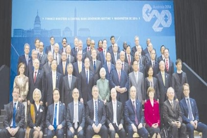 Türkiye&#039;nin G20 dönem başkanlığı başladı