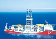 Türkiye'nin Karadeniz'de yeni bir doğal gaz keşfi ilan etmesi bekleniyor