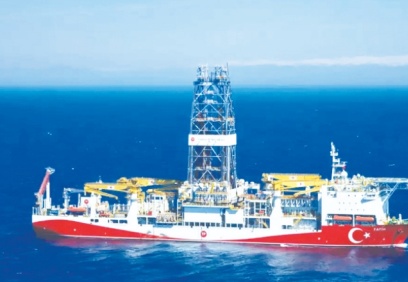 Türkiye'nin Karadeniz'de yeni bir doğal gaz keşfi ilan etmesi bekleniyor