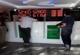 Türkiye’nin kasasında para yok