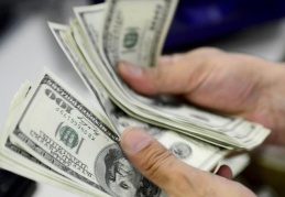 Türkiye’ye giren uluslararası yatırımlar yüzde 35 azaldı