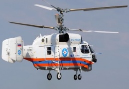 Türkiye’ye üç adek yangın söndürme helikopteri gönderecek