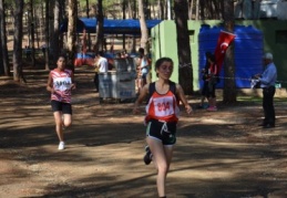 U16-U18 Bölgesel Kros Ligi 2.Kademe Yarışmaları Hatay’da yapıldı 