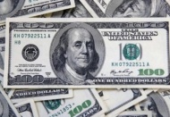 UBS, yıl sonu dolar tahminini 9.30'a yükseltti