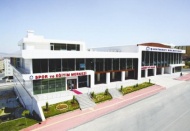 Üç Bakanlı açılış yapılacak