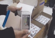 Üç firmaya operasyon düzenlendi